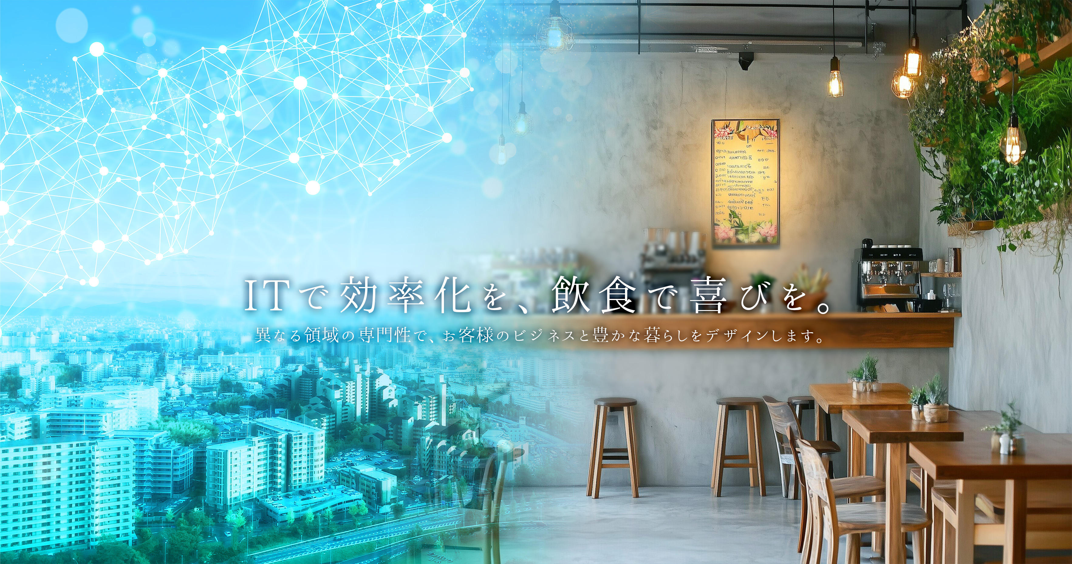 株式会社FIVE